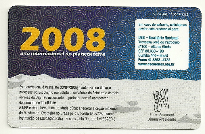 2008 verso