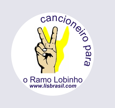 CD Cancioneiro do Ramo Lobinho